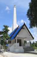 เตาเผาศพปลอดมลพิษ บริษัทเก็บขยะติดเชื้อ