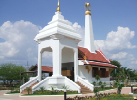 เตาเผาศพปลอดมลพิษ บริษัทเก็บขยะติดเชื้อ