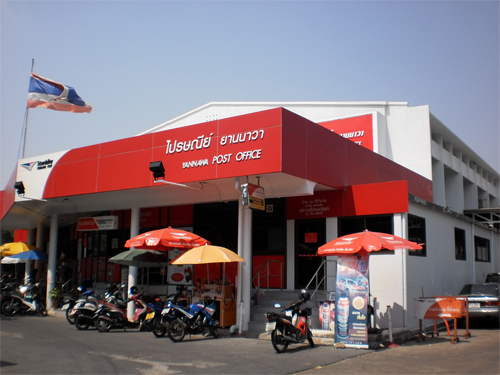 งานปรับปรุงอาคารที่ทำการไปรษณีย์ ยานนาวา เขตยานนาวา กรุงเทพมหานคร บริษัทเก็บขยะติดเชื้อ